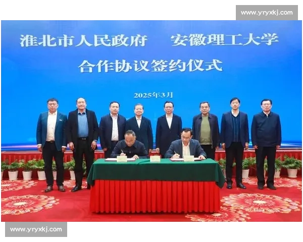 官宣签约开启合作新篇章携手共赢推动行业高质量发展战略升级未来