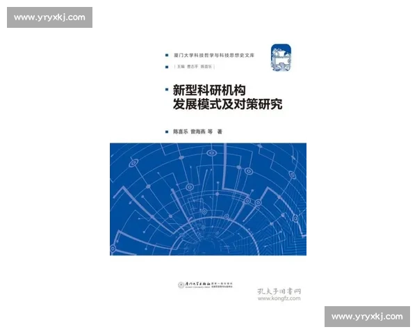 全面解析现代作战模式中的战术部署与应对策略